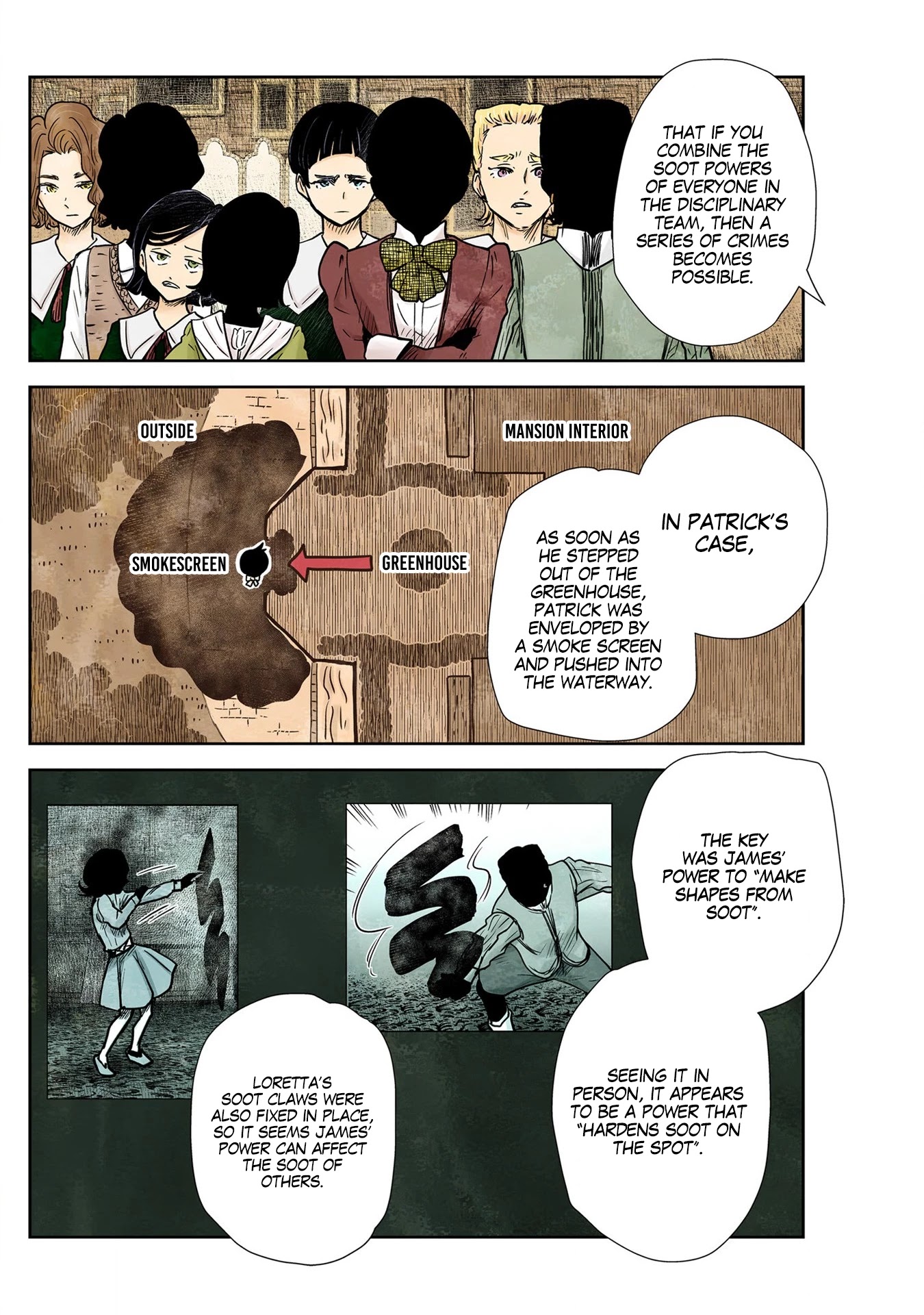 Shadows House, Chapter 140 image 03